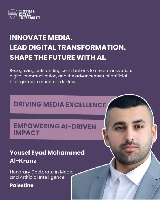 yousef-student-poster